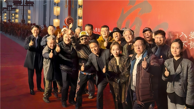 北京首家红楼梦主题沉浸式餐秀「宴外宴」盛大开园:入梦红楼,不负初见,引领餐饮文化新势能!(图3) 北京首家红楼梦主题沉浸式餐秀「宴外宴」盛大开园:入梦红楼,不负初见,引领餐饮文化新势能!(图3)